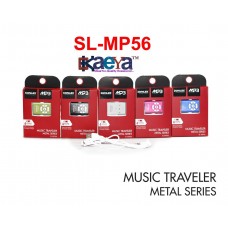 OkaeYa SL-MP56 High Preimium mp3 player